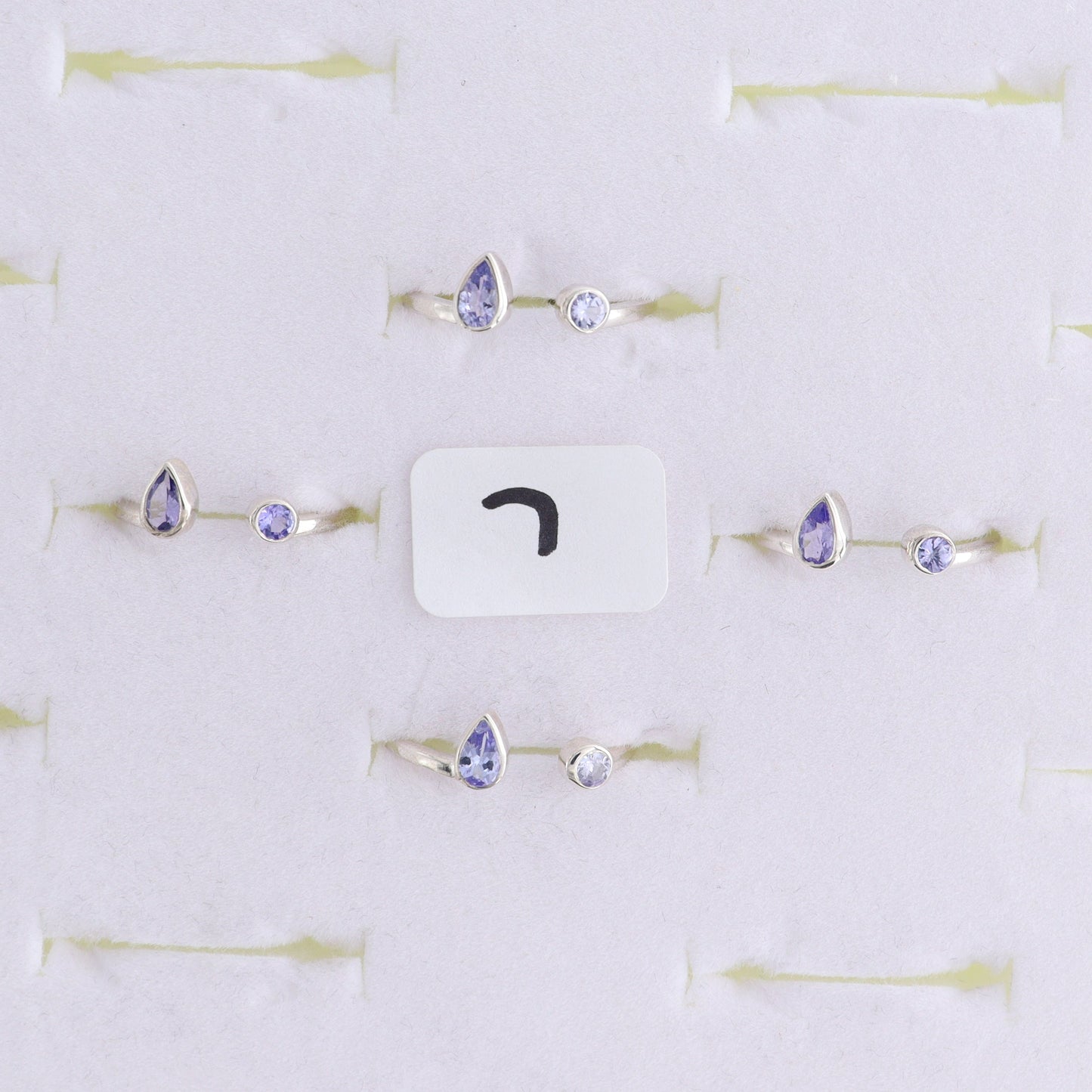 One Tanzinite Ring - Expert Wholesale and Supplier of Wholesale Crystals & Bulk Gemstones, ["India","Ring","sterling silver","Tanzinite"]