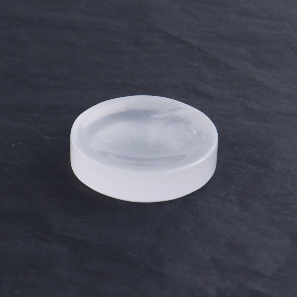 One Small Glass Cat Eye White Bowl