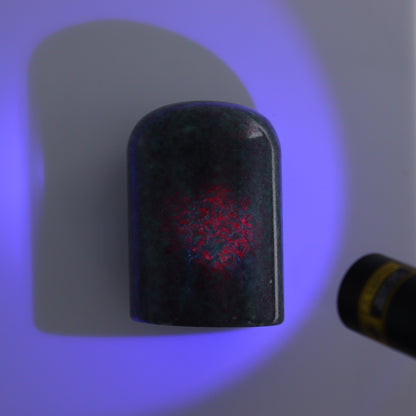 Ruby Zoisite Set of 6 - Expert Wholesale and Supplier of Wholesale Crystals & Bulk Gemstones, ["Freeforms","India","Ruby Zoisite"]