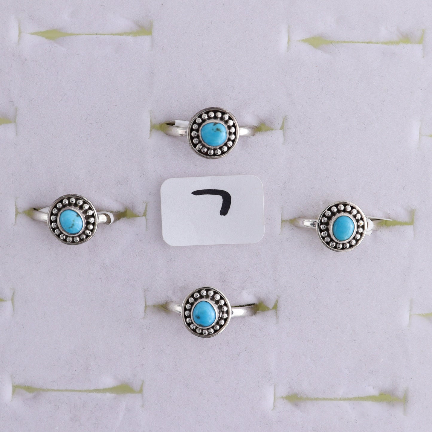 One Turquoise Ring - Expert Wholesale and Supplier of Wholesale Crystals & Bulk Gemstones, ["India","Ring","sterling silver","Turquoise"]