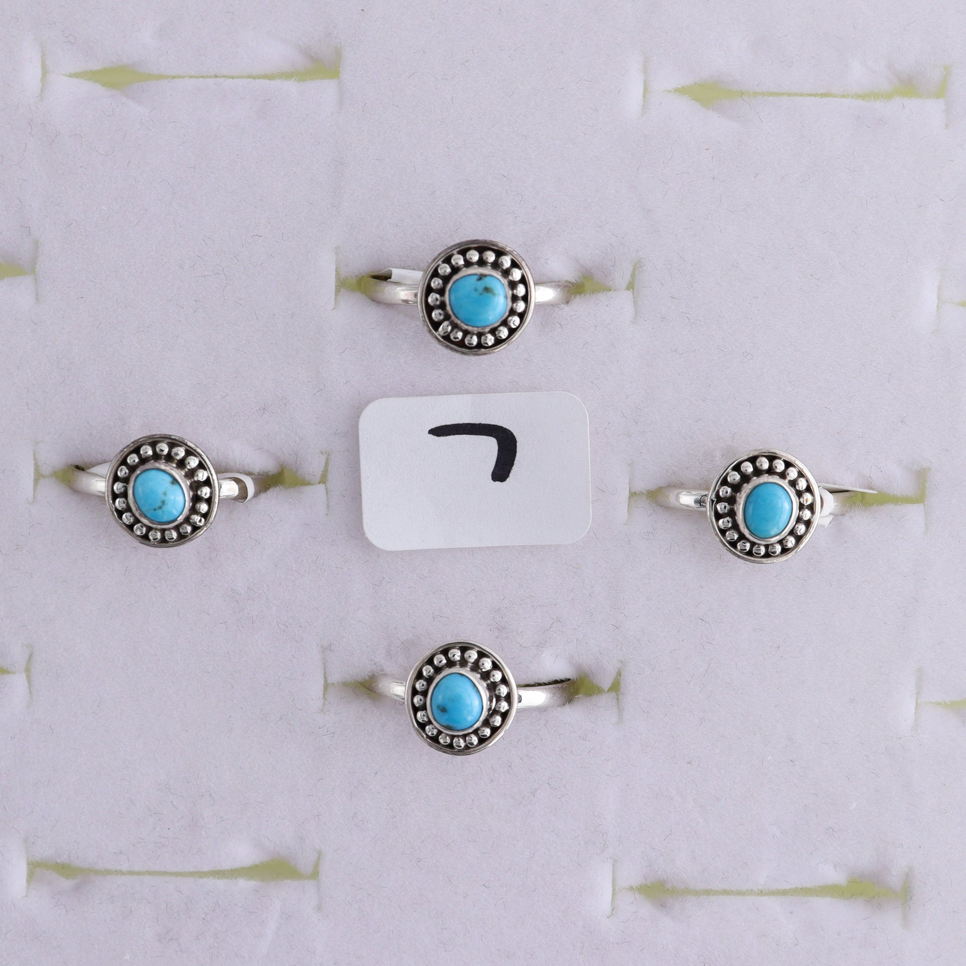 One Turquoise Ring - Expert Wholesale and Supplier of Wholesale Crystals & Bulk Gemstones, ["India","Ring","sterling silver","Turquoise"]